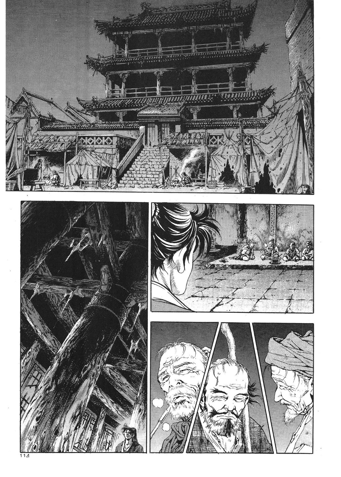 Yongbi the Invincible – A Side Story – Chapter 29 page 3