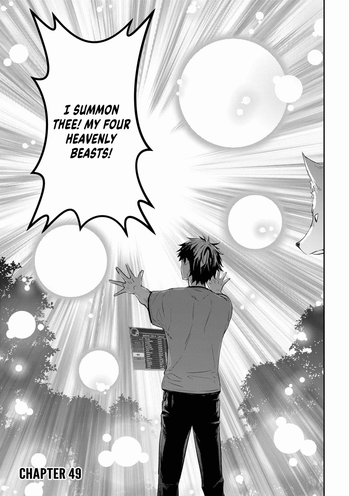 Now I'm a Demon Lord! Happily Ever After with Monster Girls in My Dungeon – Chapter 49 page 0