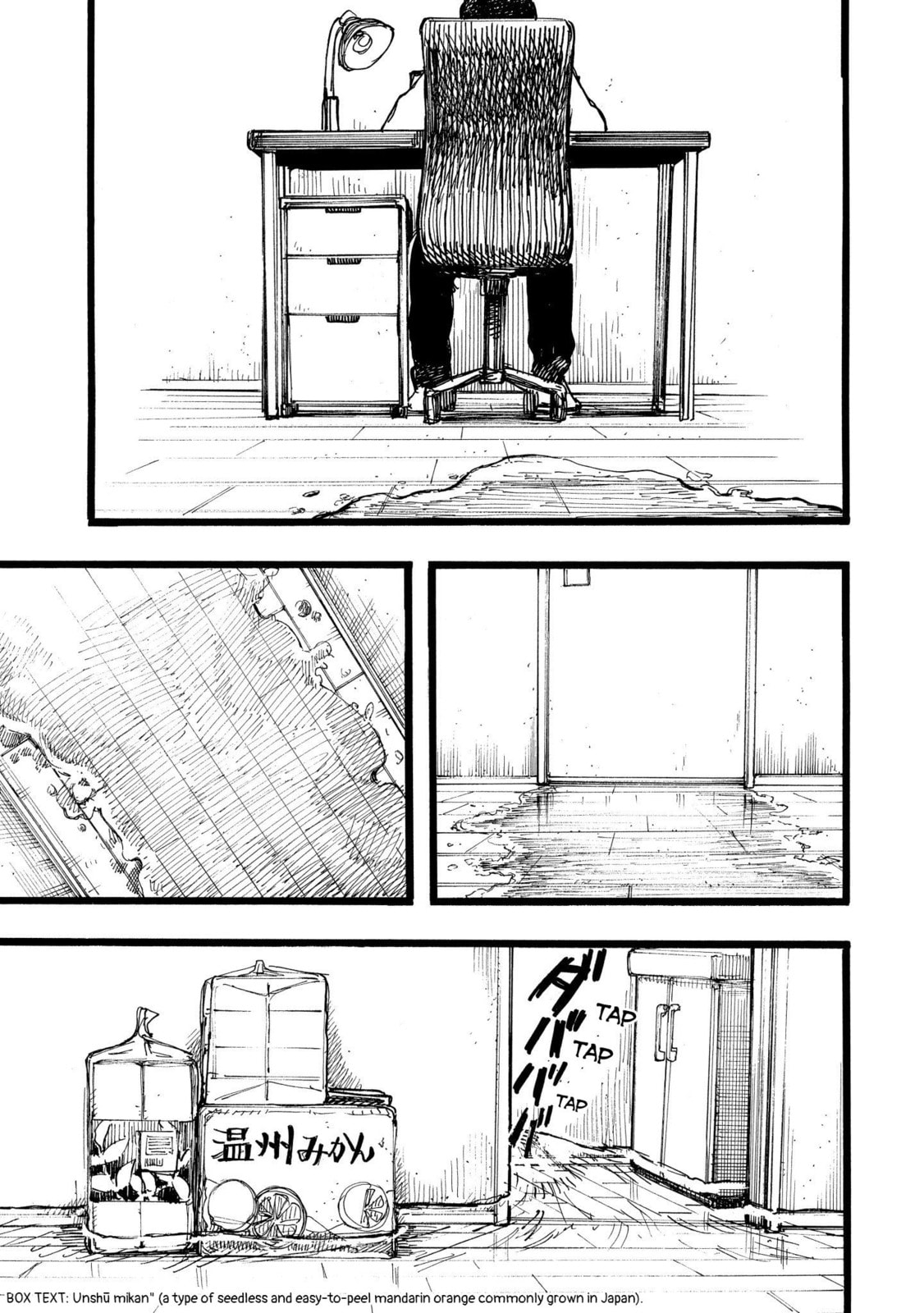 N (Part 1) page 27