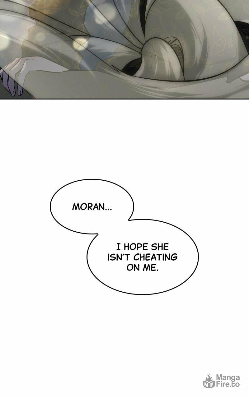 Extroversion of an Immortal – Chapter 12 page 53