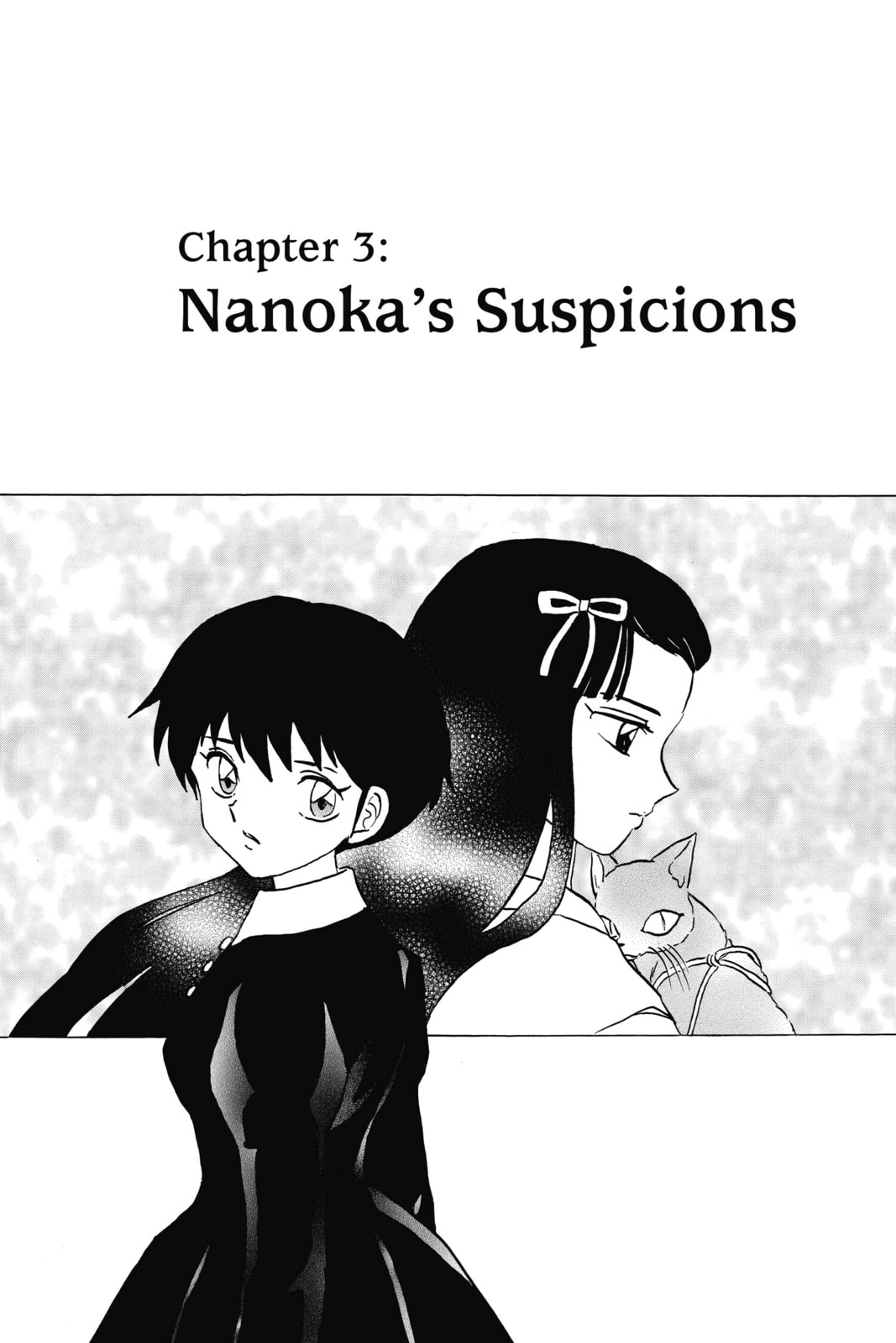 Nanoka's Doubts page 0