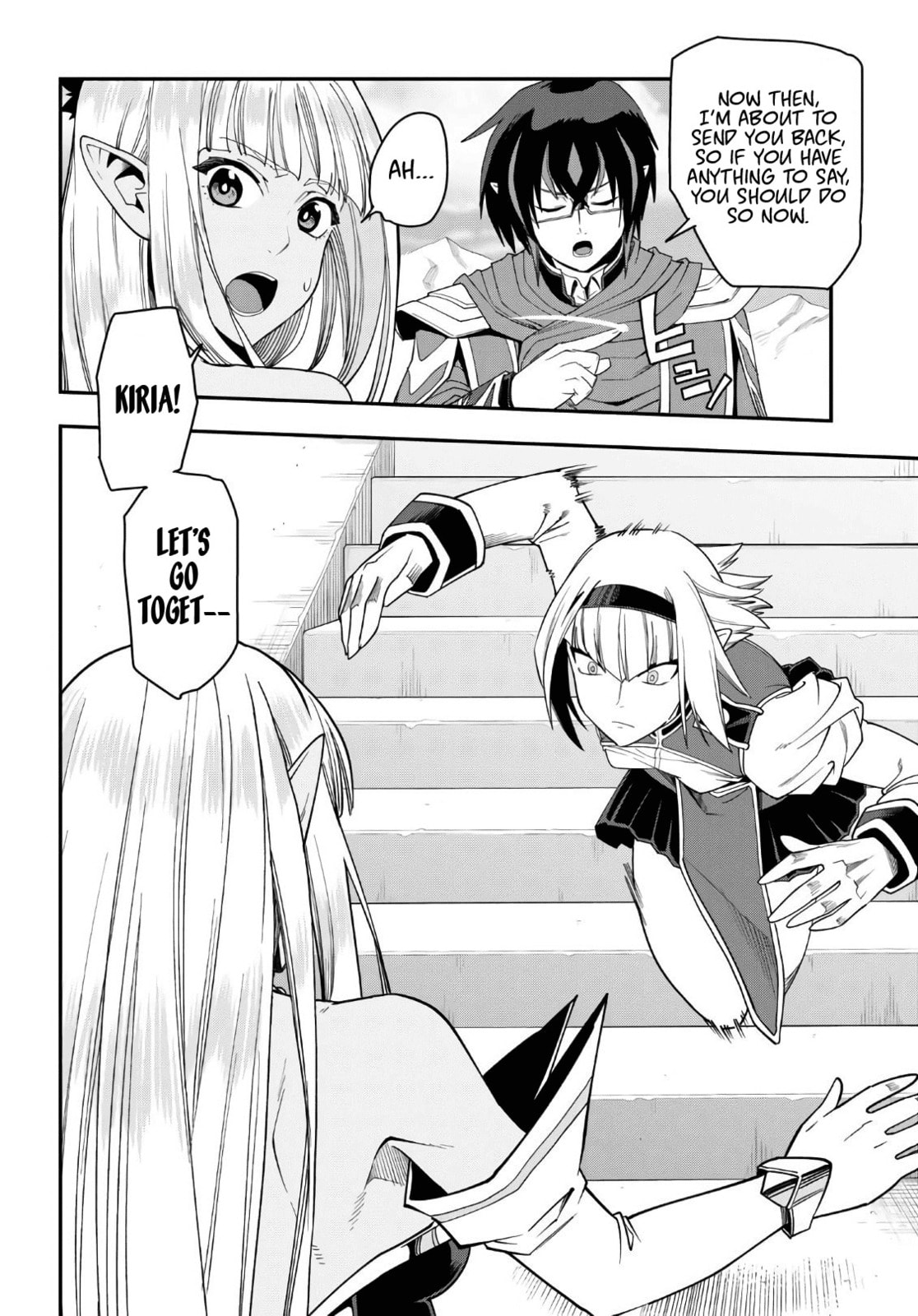 Hiiro Joins the Battle! Part 1 page 22