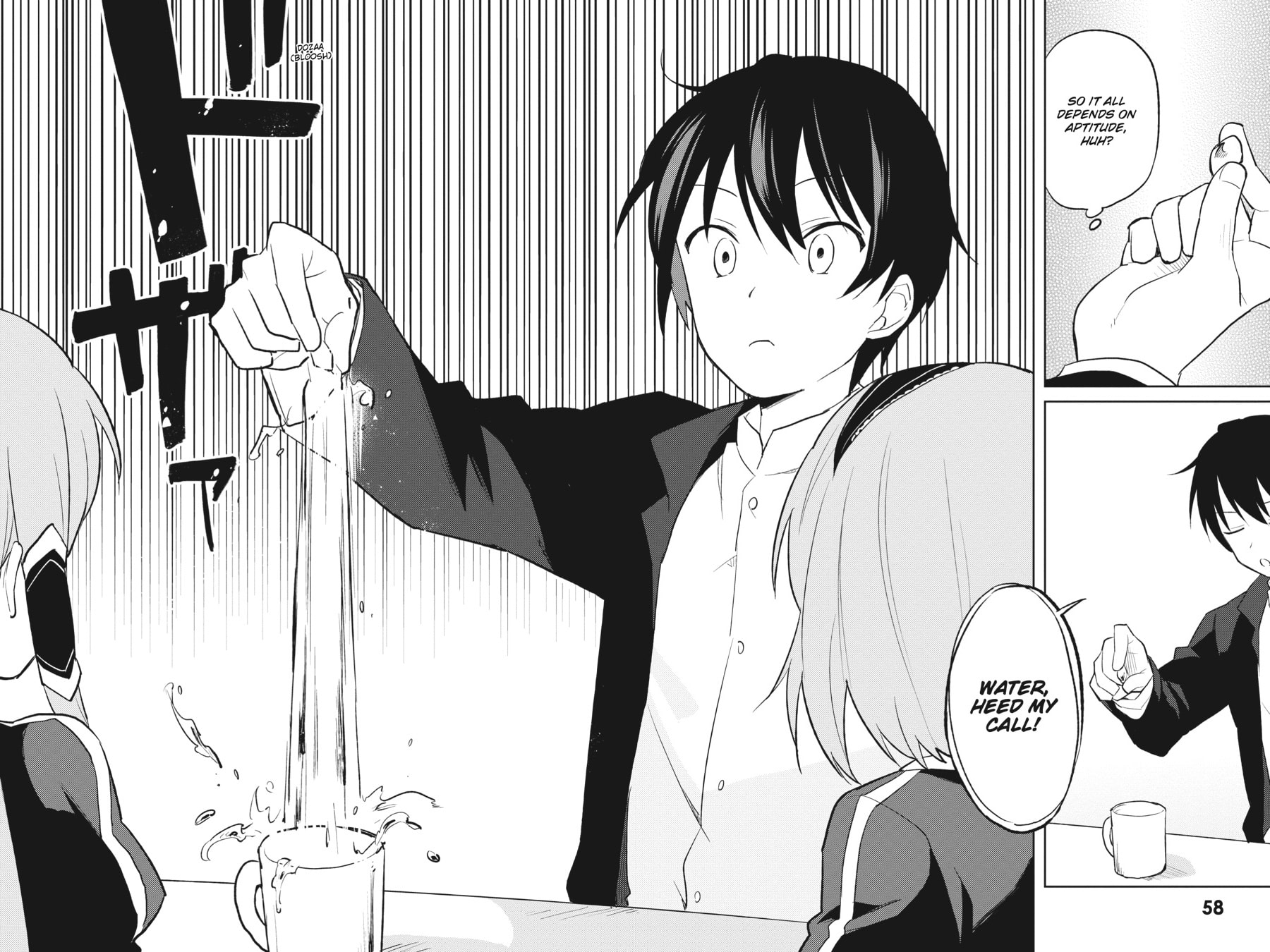 In Another World With My Smartphone – Chapter 2 page 18