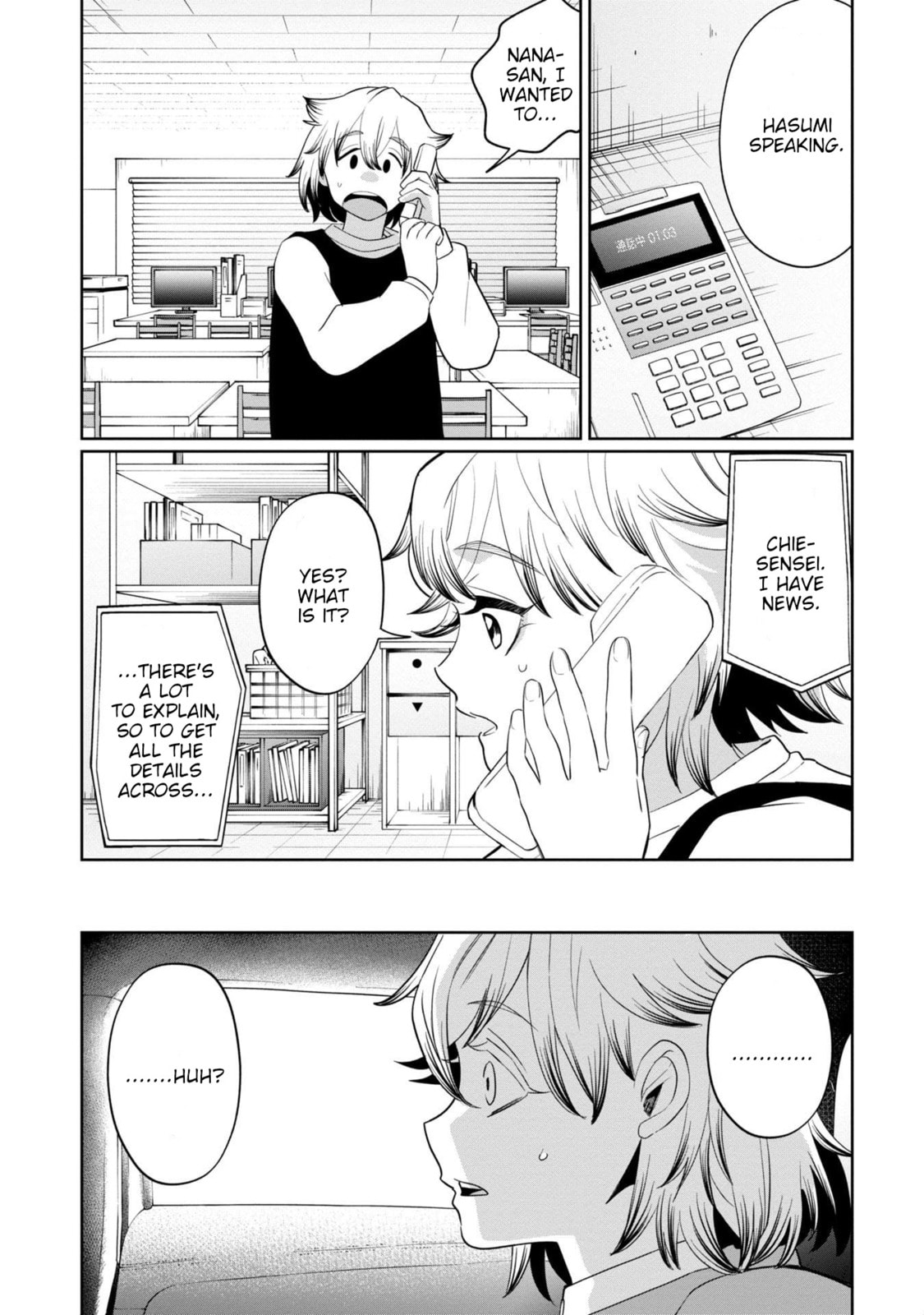 Answering machines are not scary page 25