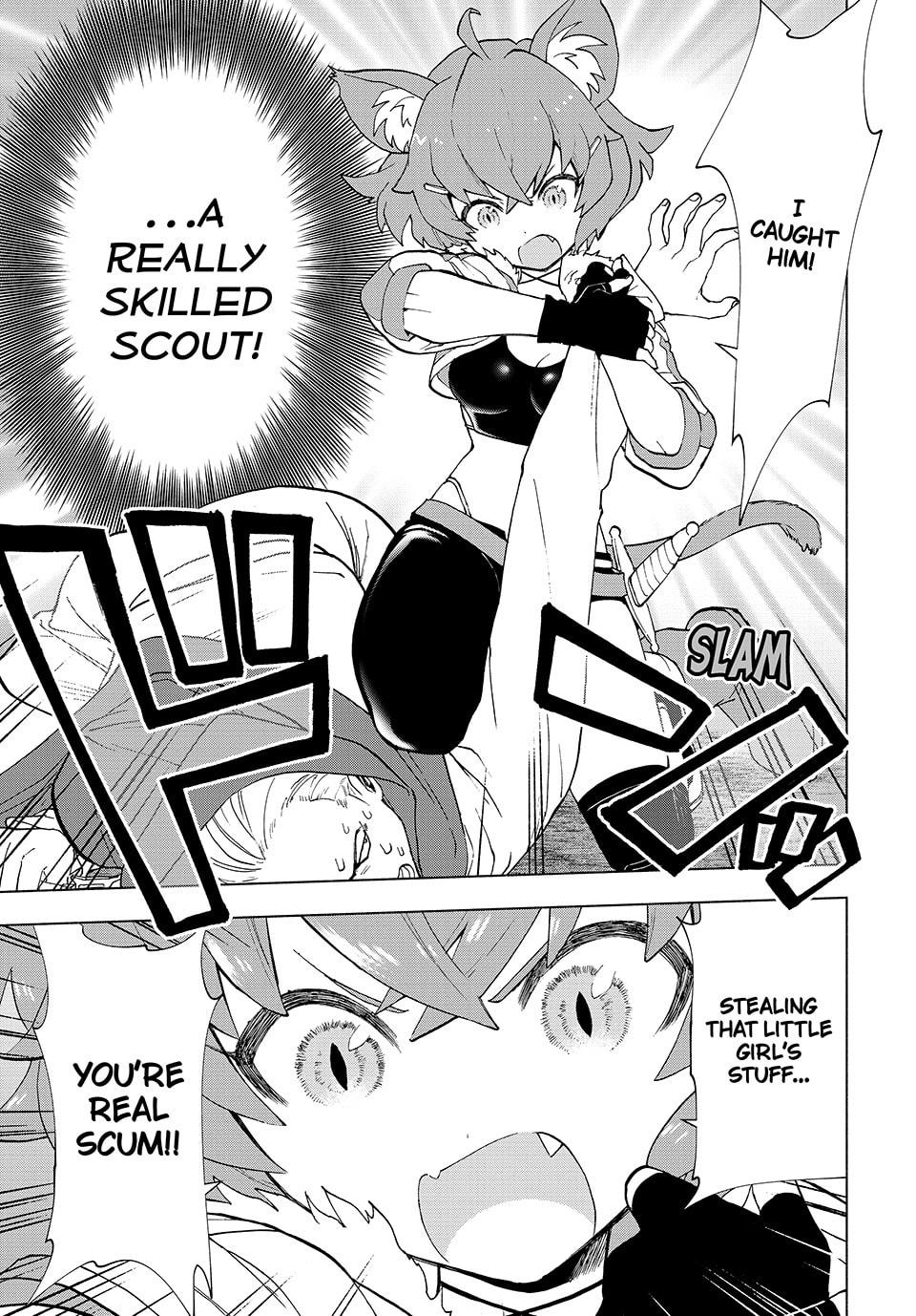 Flustered!? A One of a Kind Datel! page 12