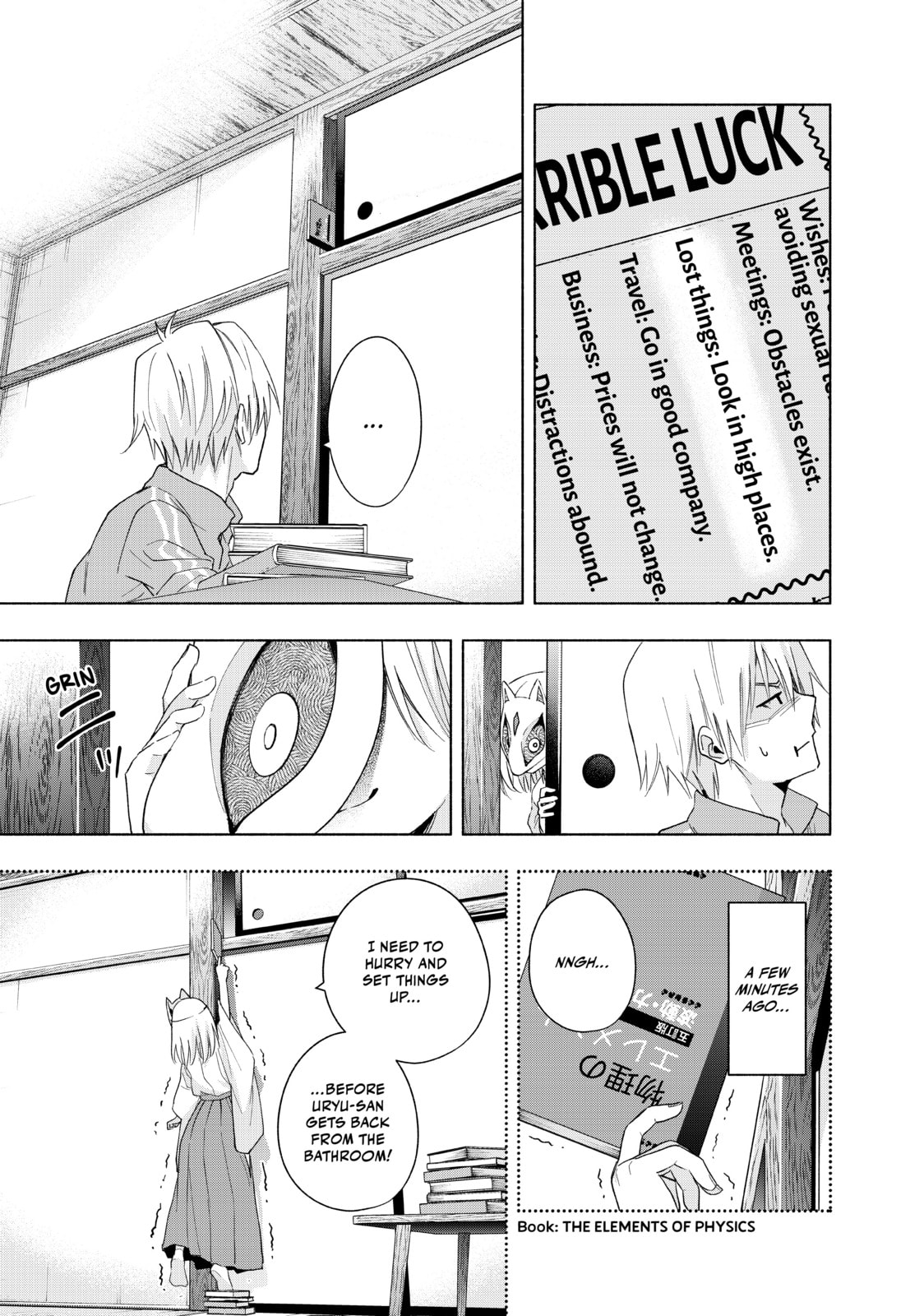 Toying With Fate page 6