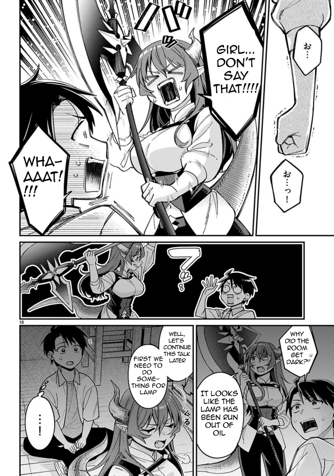 Captain and Servant page 18