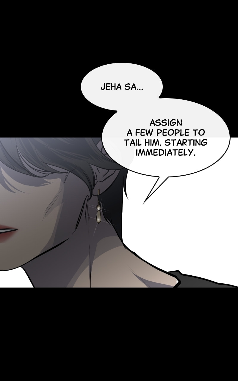 Extroversion of an Immortal – Chapter 16 page 12