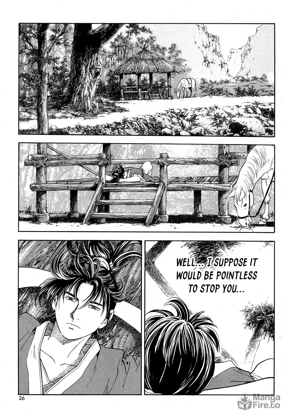 Yongbi the Invincible – A Side Story – Chapter 25 page 2