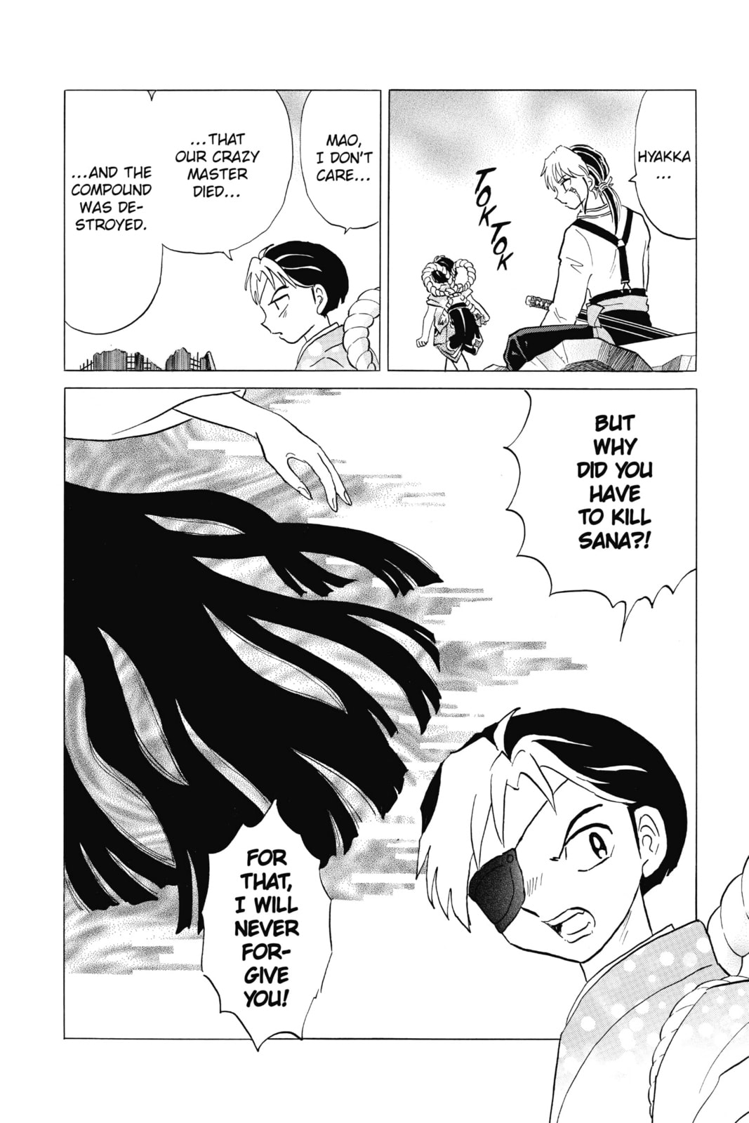 Sword of Bad Omen page 7
