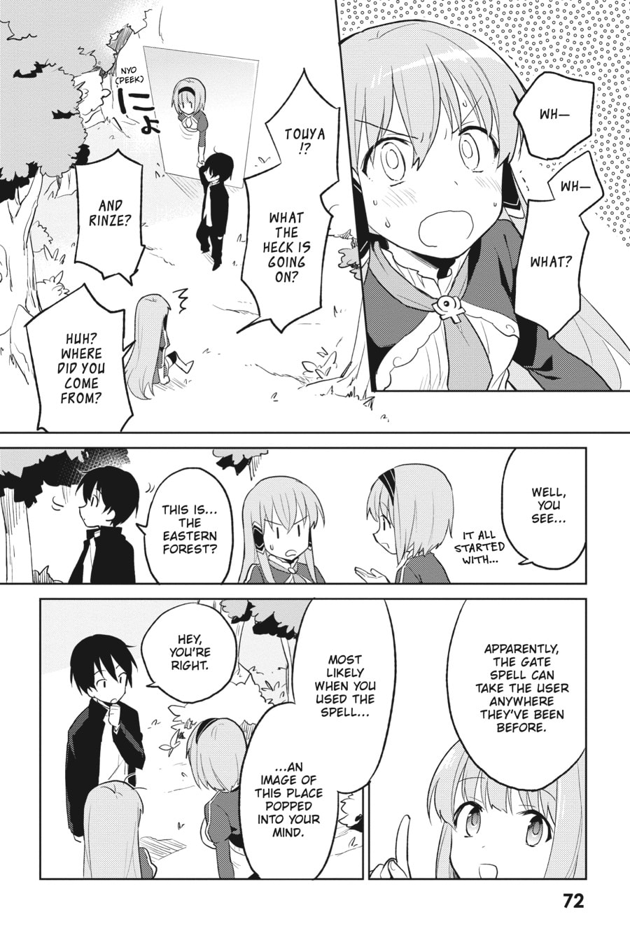 In Another World With My Smartphone – Chapter 2 page 31