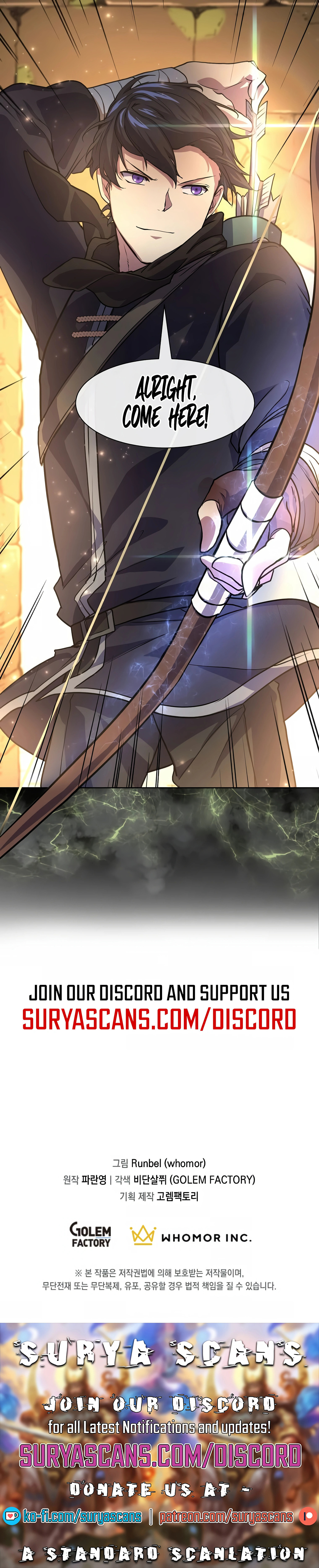 Skill Master Levels Up – Chapter 15 page 15