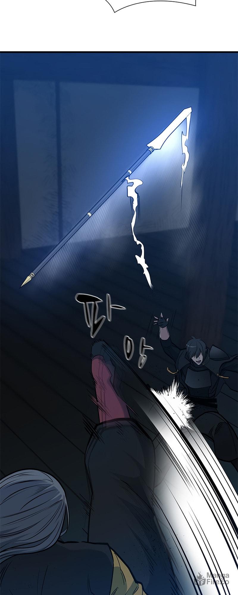 The Tutorial Is Too Tough! – Chapter 71 page 26