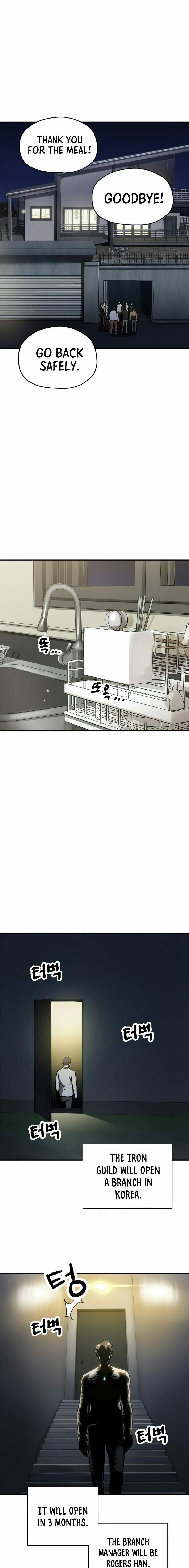 The Player Who Can't Level Up – Chapter 41 page 1