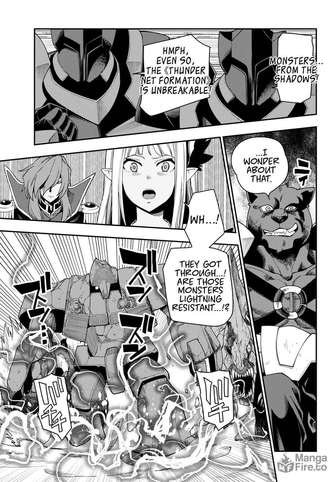 Glimpse of a Hero, Part 1 page 17
