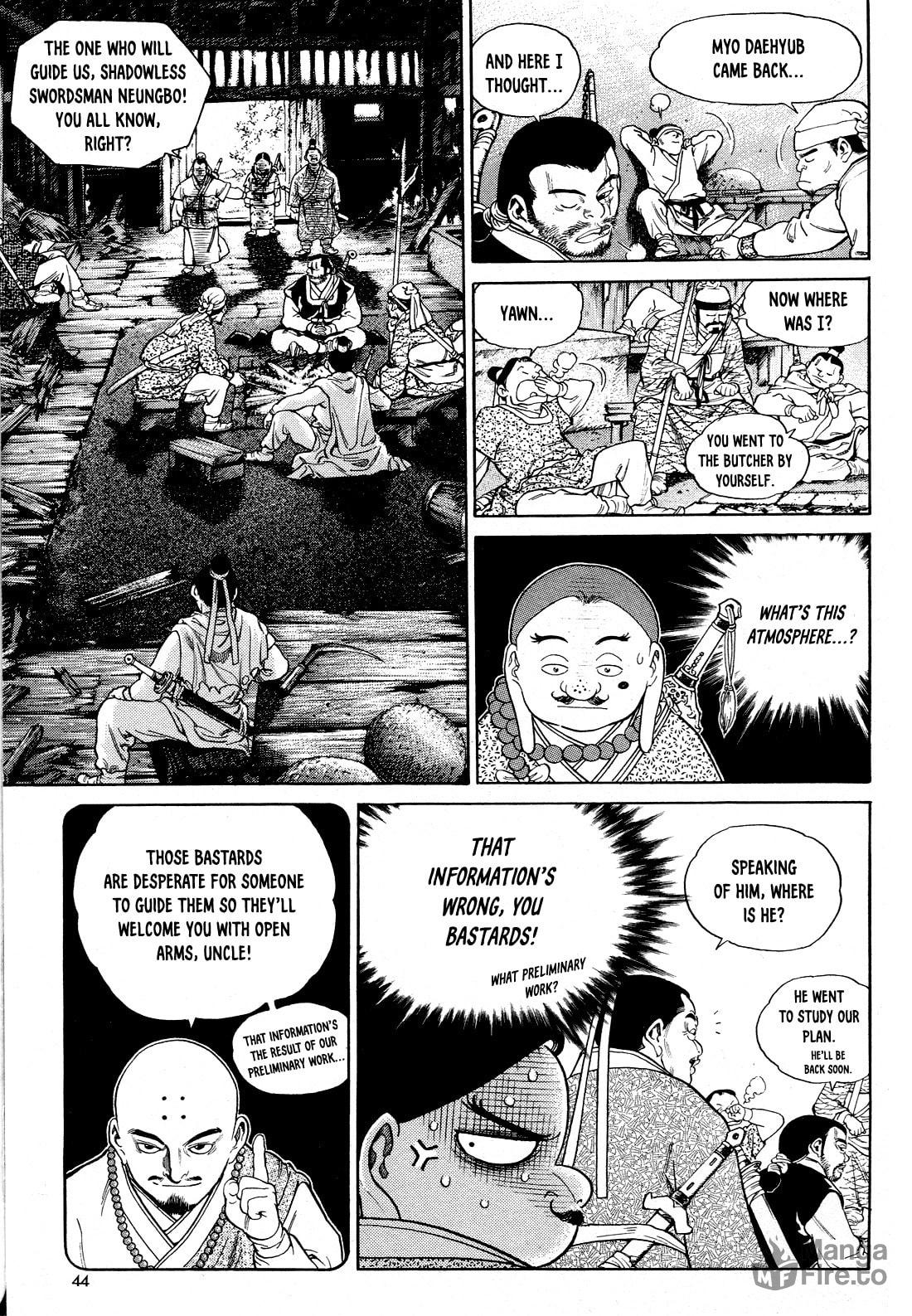 Yongbi the Invincible – A Side Story – Chapter 2 page 11