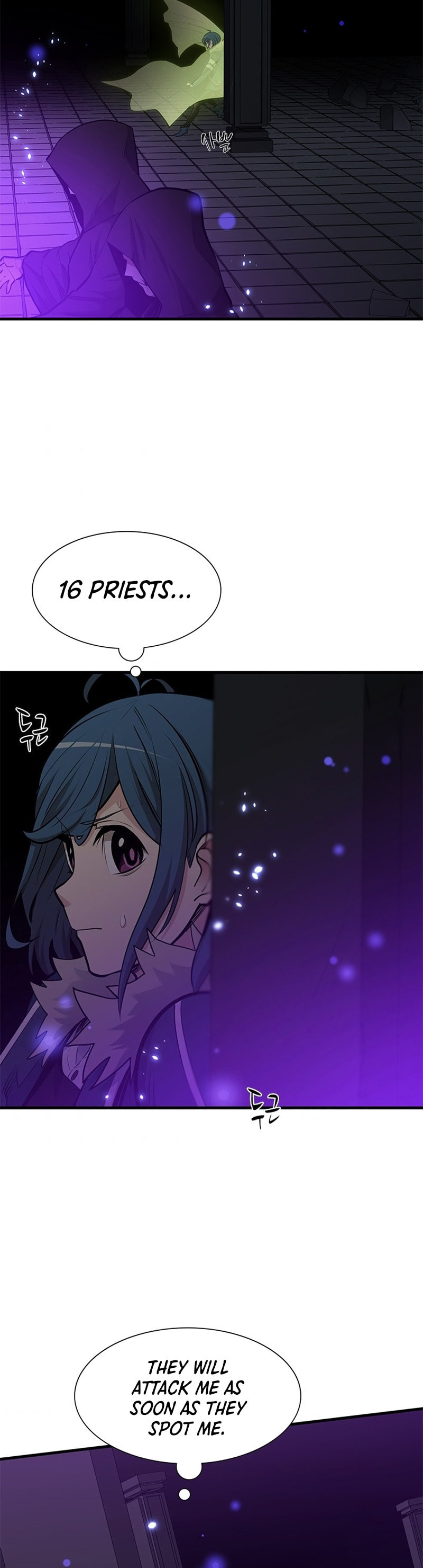 The Tutorial Is Too Tough! – Chapter 44 page 40