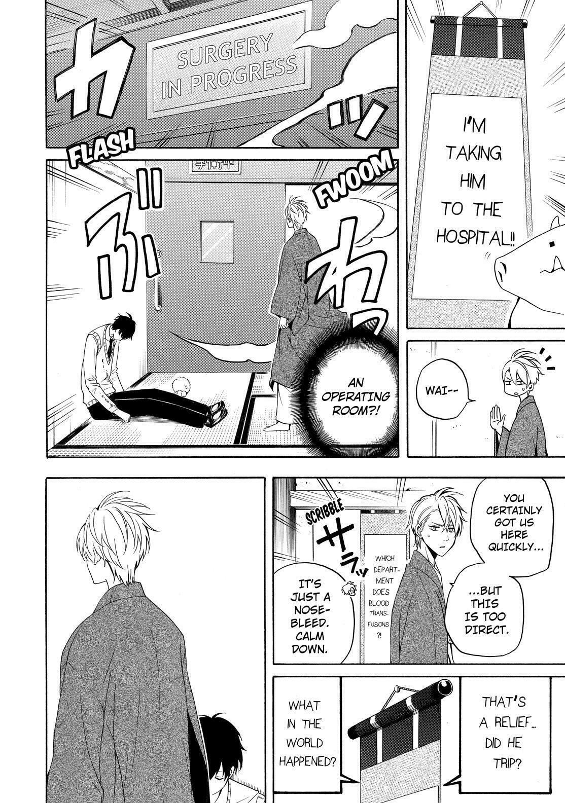 The Morose Mononokean – Chapter 56 page 10
