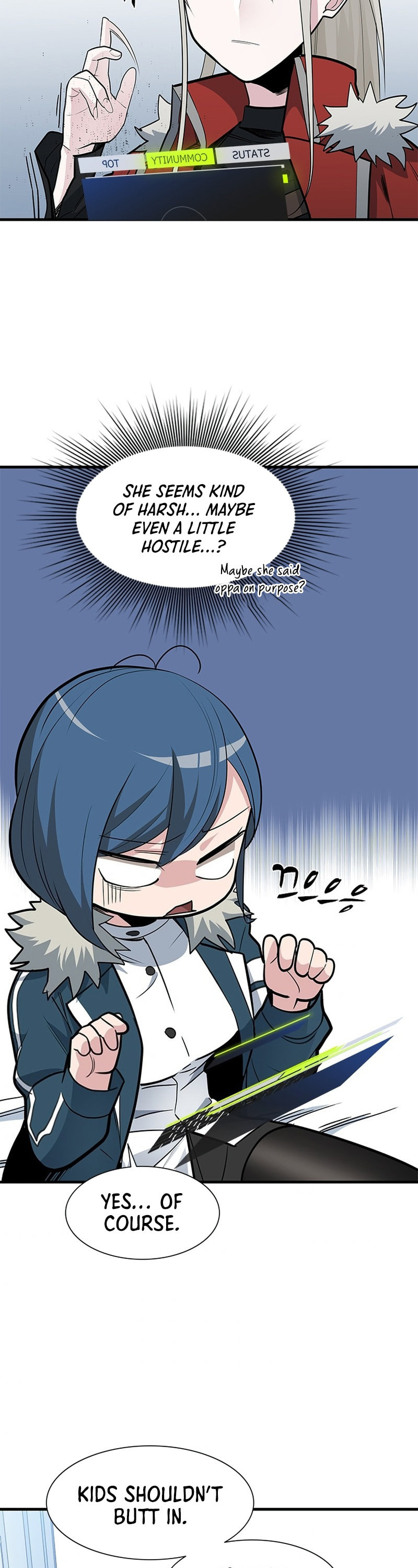 The Tutorial Is Too Tough! – Chapter 44 page 21