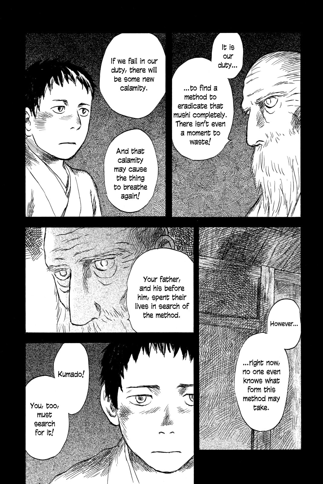 Mushishi – Chapter 34 page 13