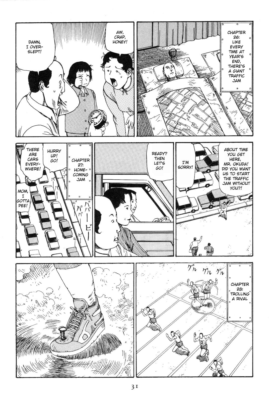 Fixation in Front of the Station page 12