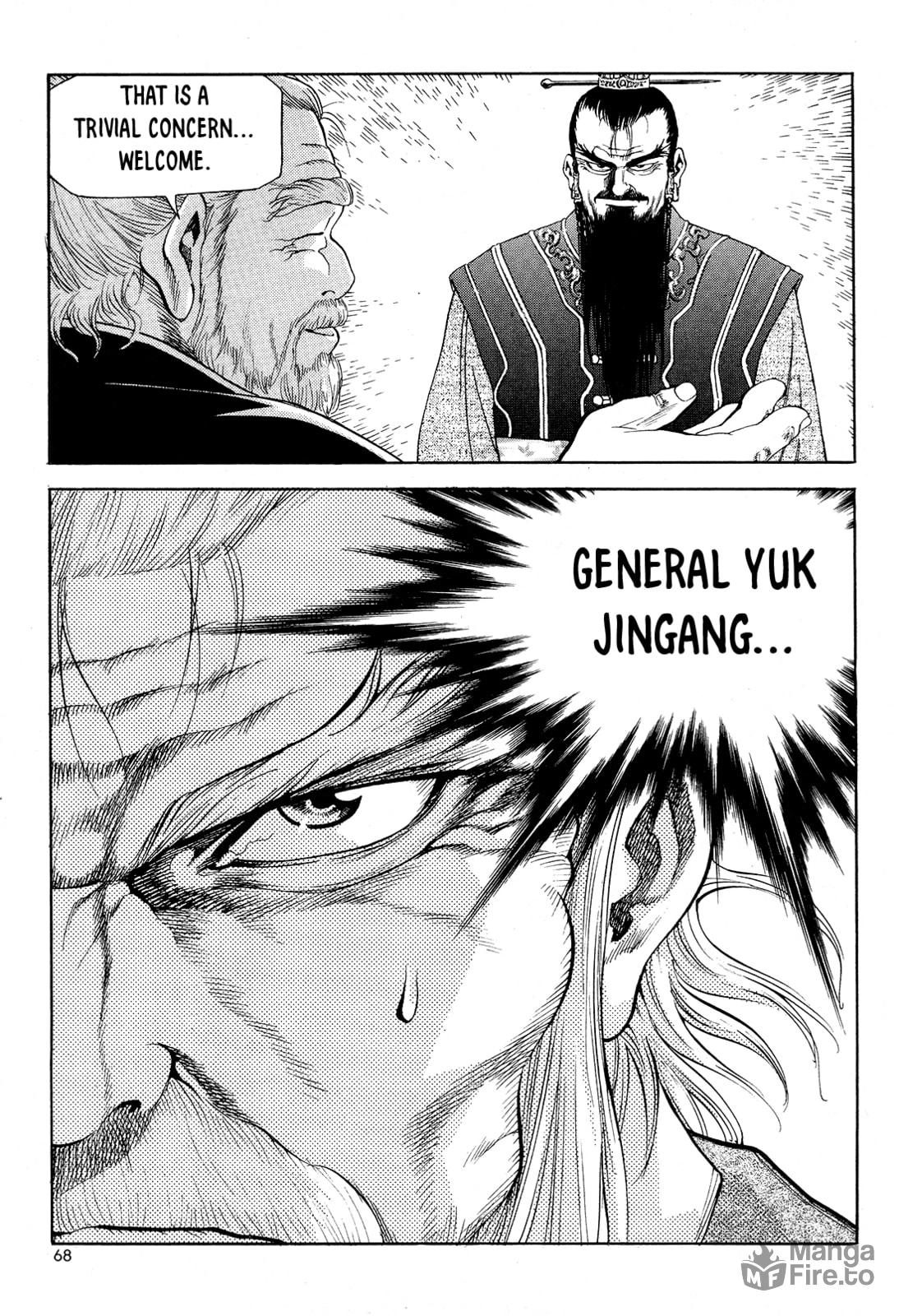 Yongbi the Invincible – A Side Story – Chapter 26 page 24