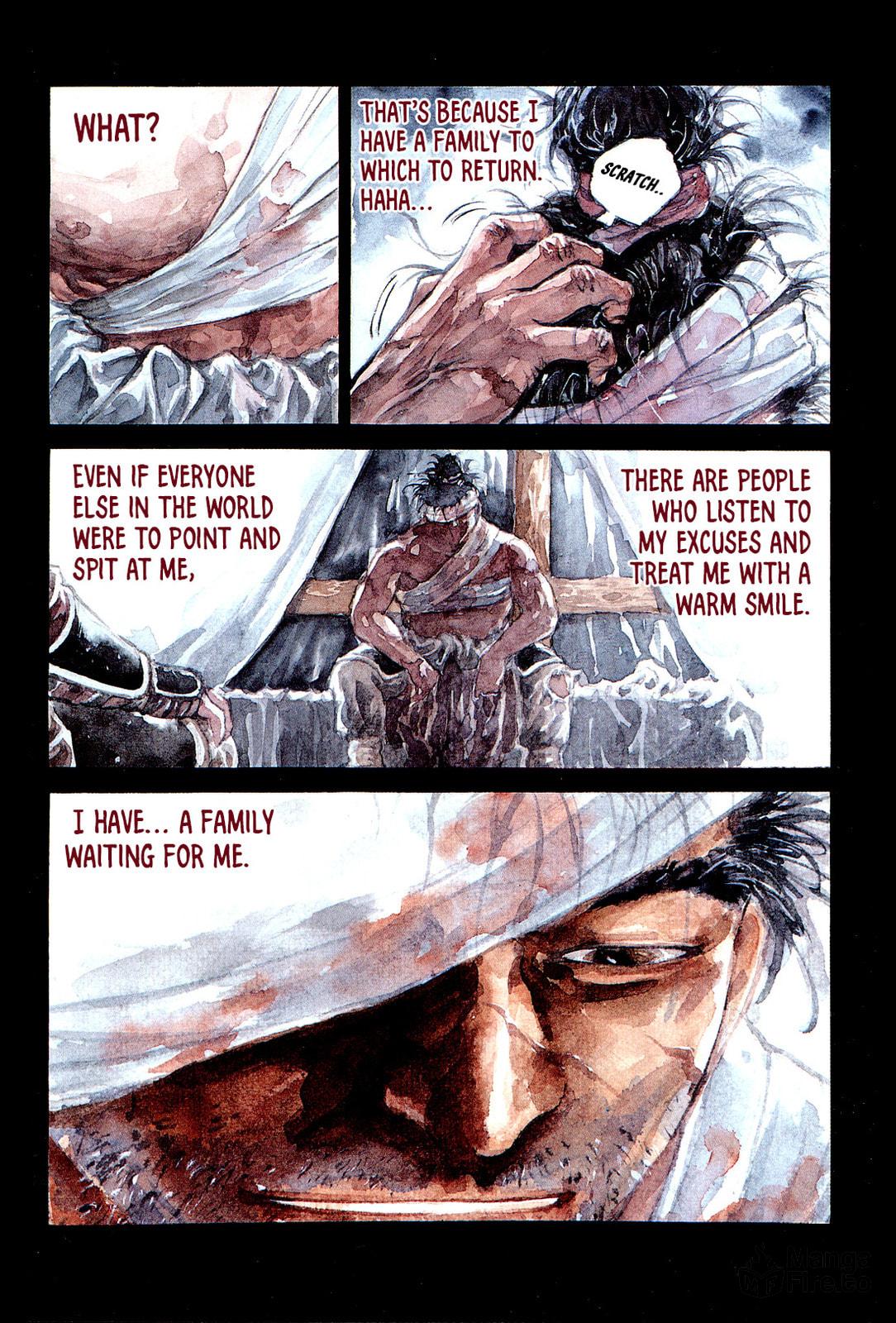 Yongbi the Invincible – A Side Story – Chapter 1 page 5