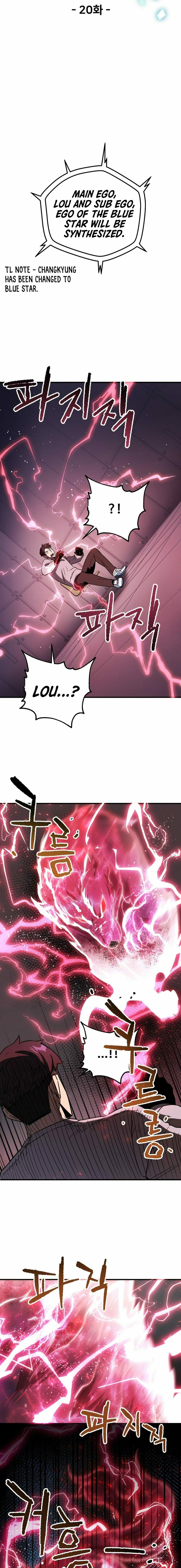 The Player Who Can't Level Up – Chapter 41 page 5