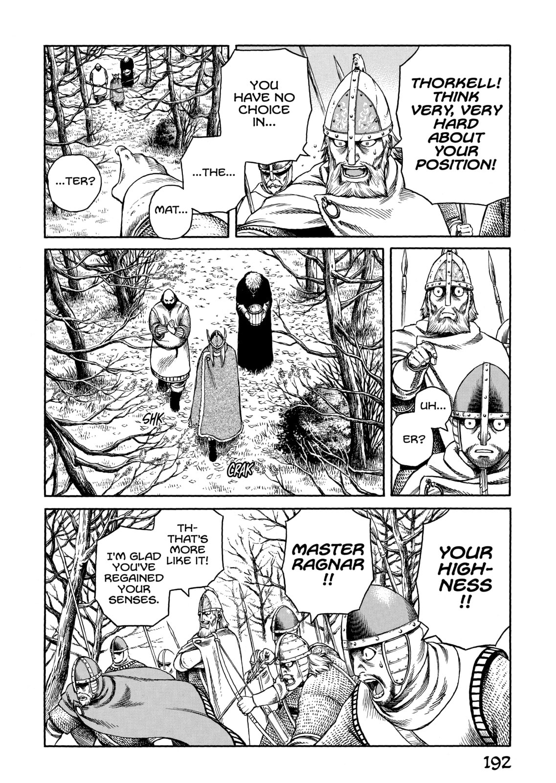 Valhalla page 21