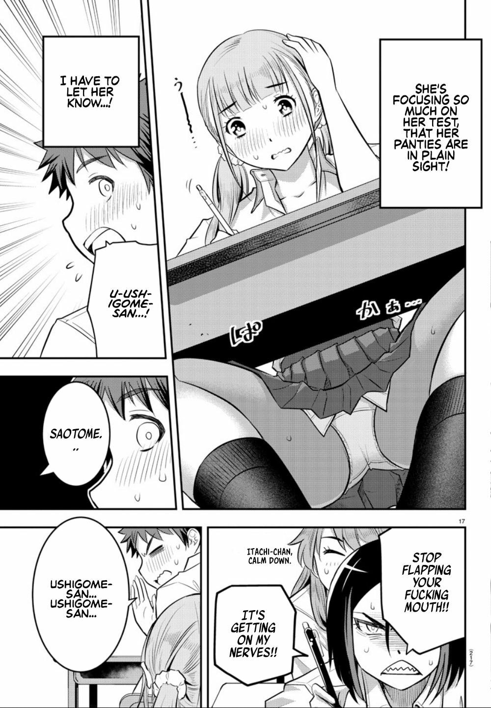 Trouble!! at Supplementary Class page 16