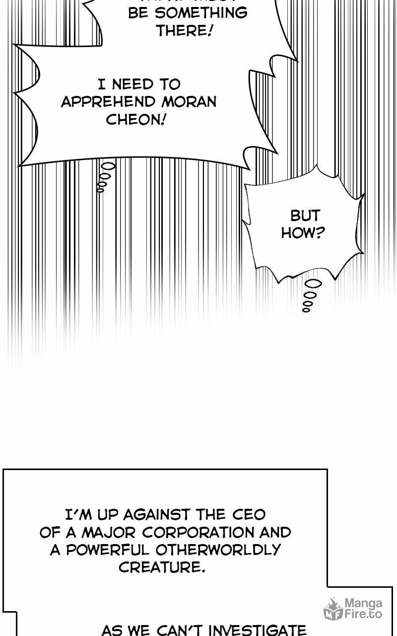 Extroversion of an Immortal – Chapter 5 page 74