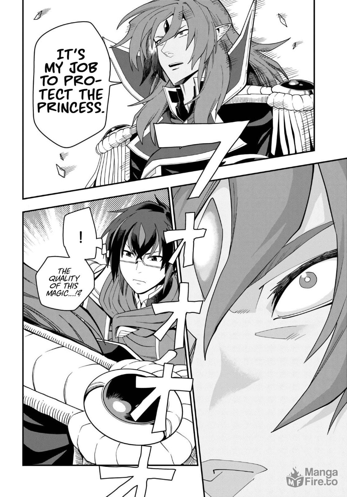 Hiiro Joins the Battle! Part 1 page 14