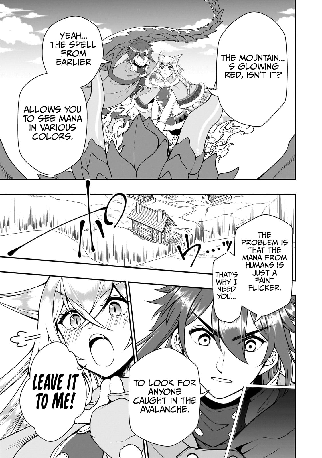 Avalanche page 15