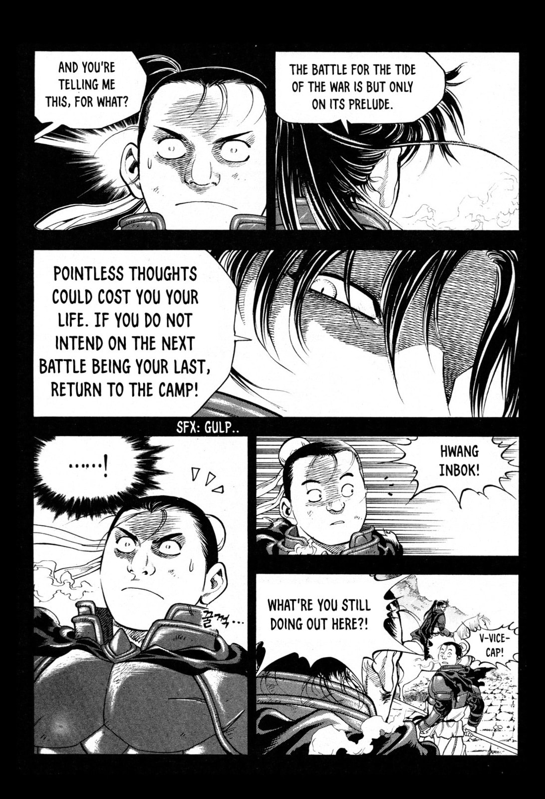 Yongbi the Invincible – A Side Story – Chapter 15 page 6