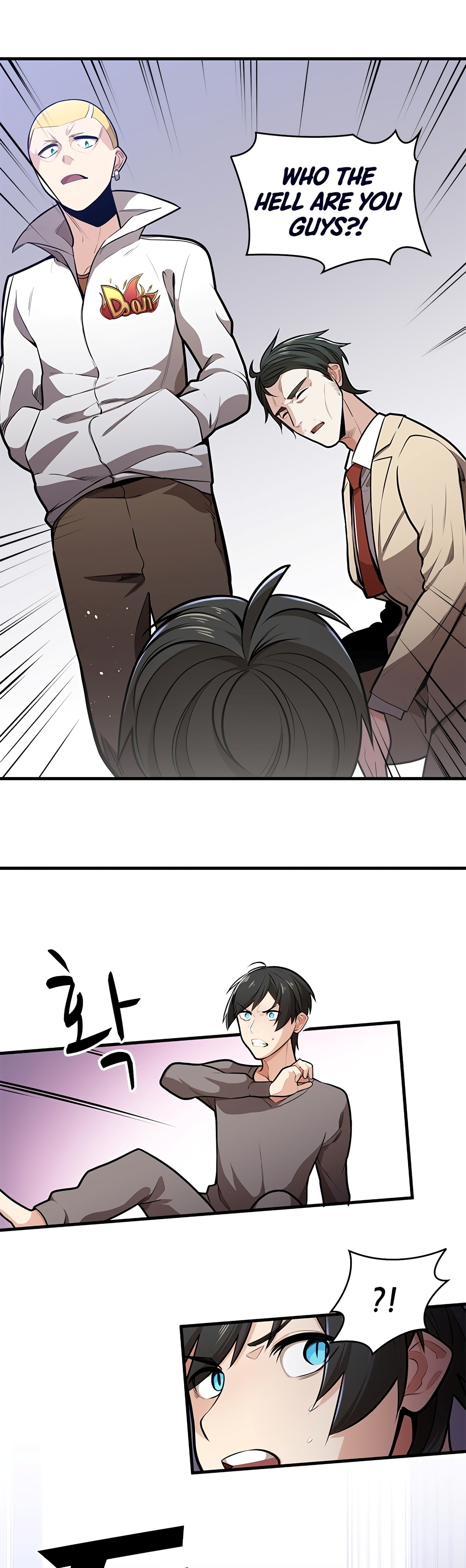 The Tutorial Is Too Tough! – Chapter 1 page 21