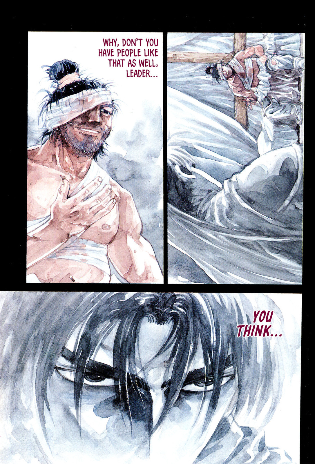 Yongbi the Invincible – A Side Story – Chapter 1 page 6
