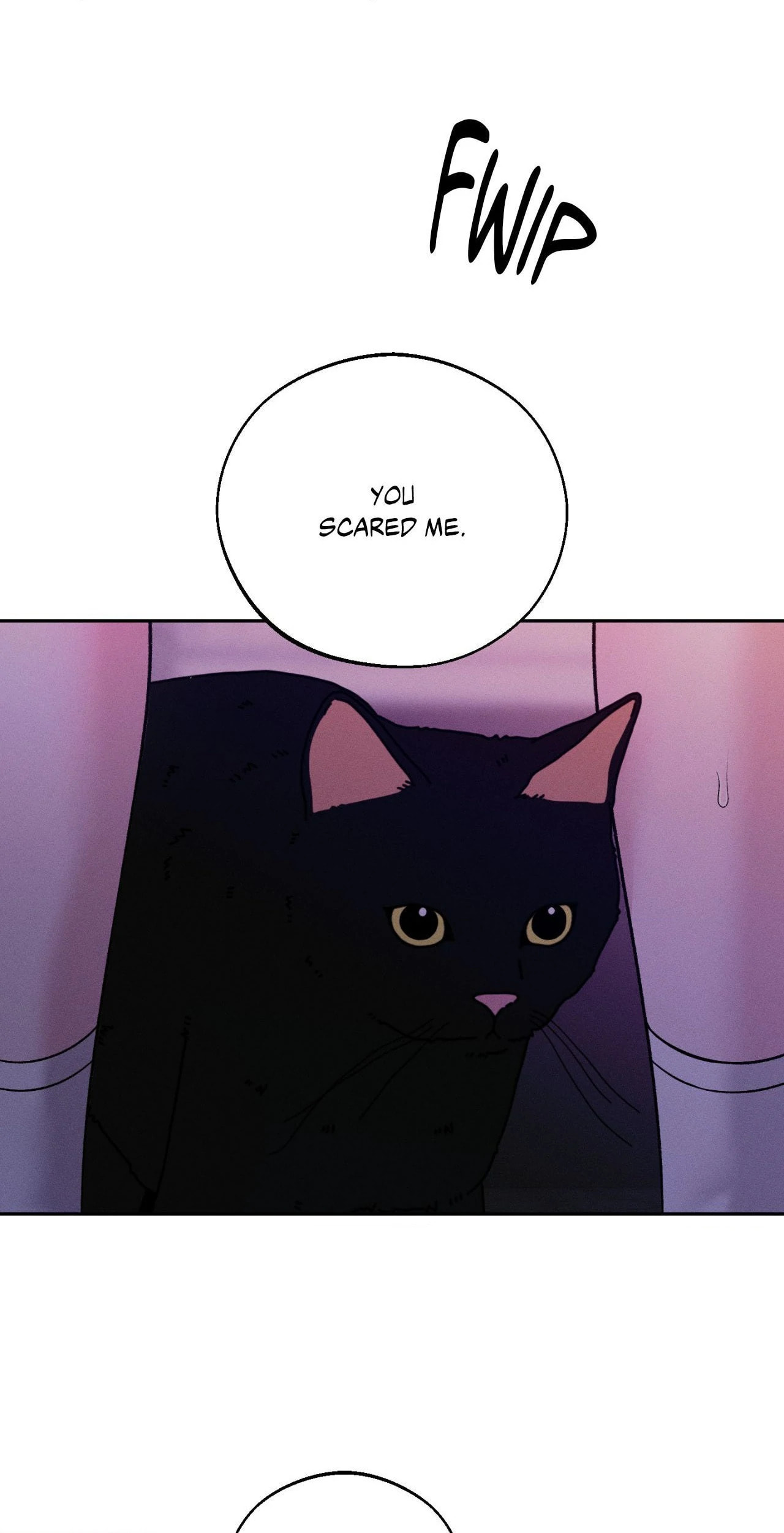 Save the Dae – Chapter 43 page 7