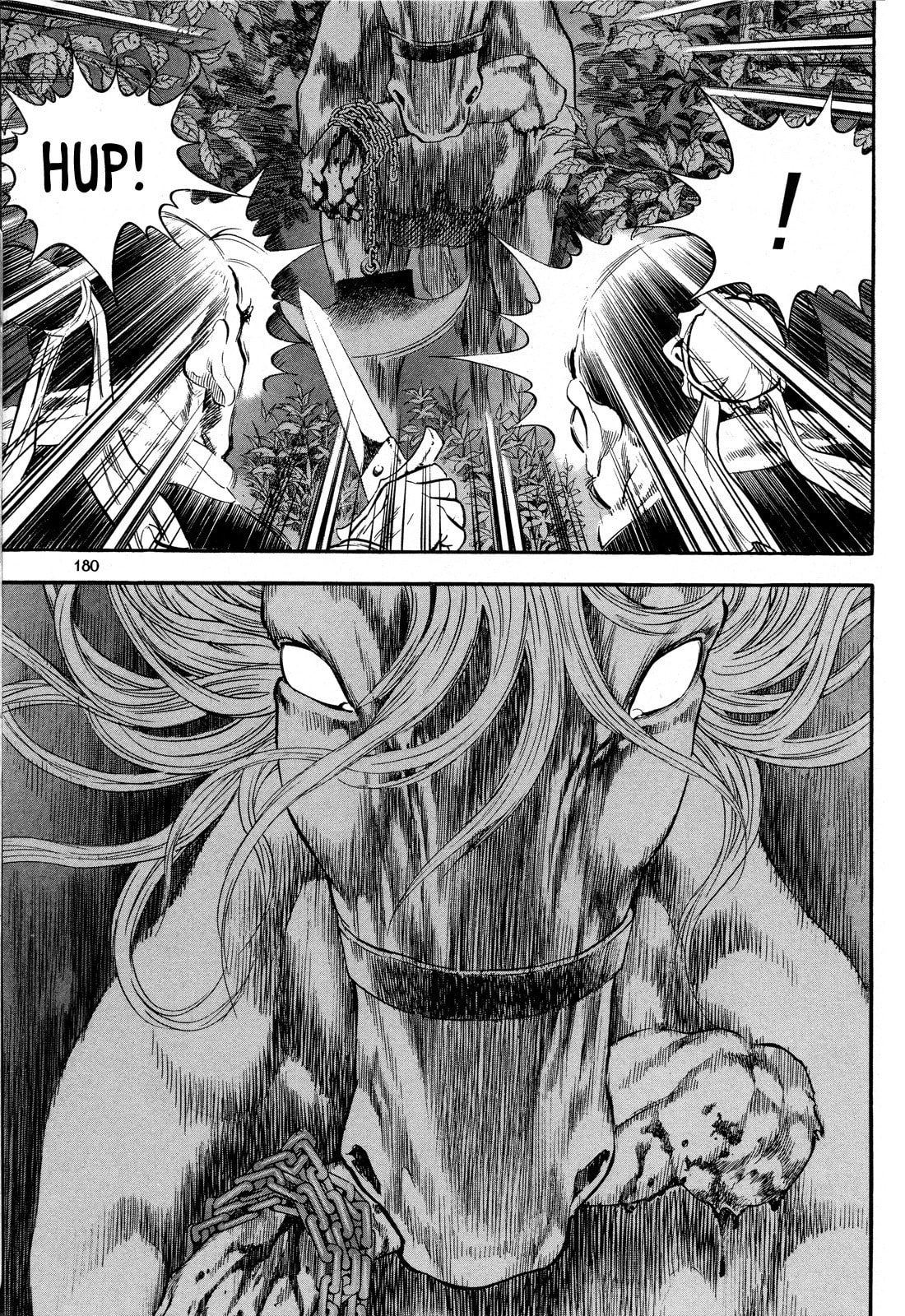 Yongbi the Invincible – A Side Story – Chapter 15 page 16