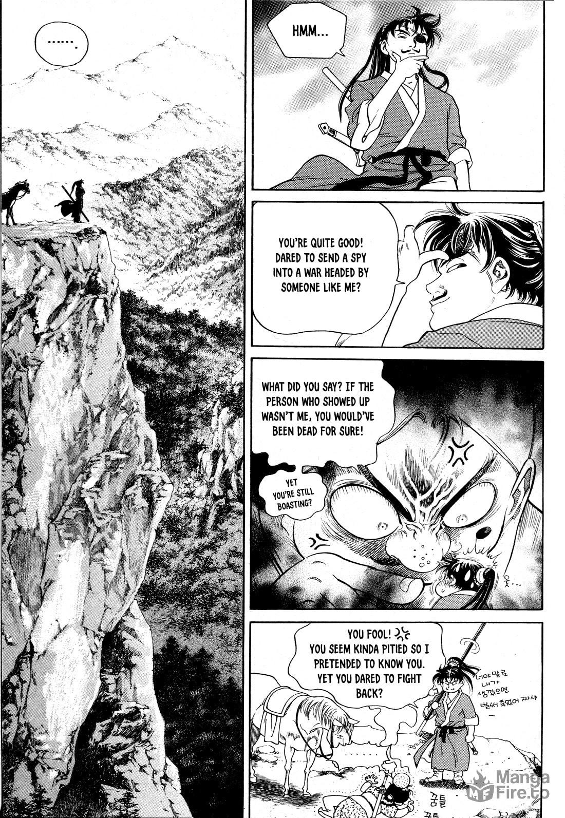 Yongbi the Invincible – A Side Story – Chapter 2 page 19