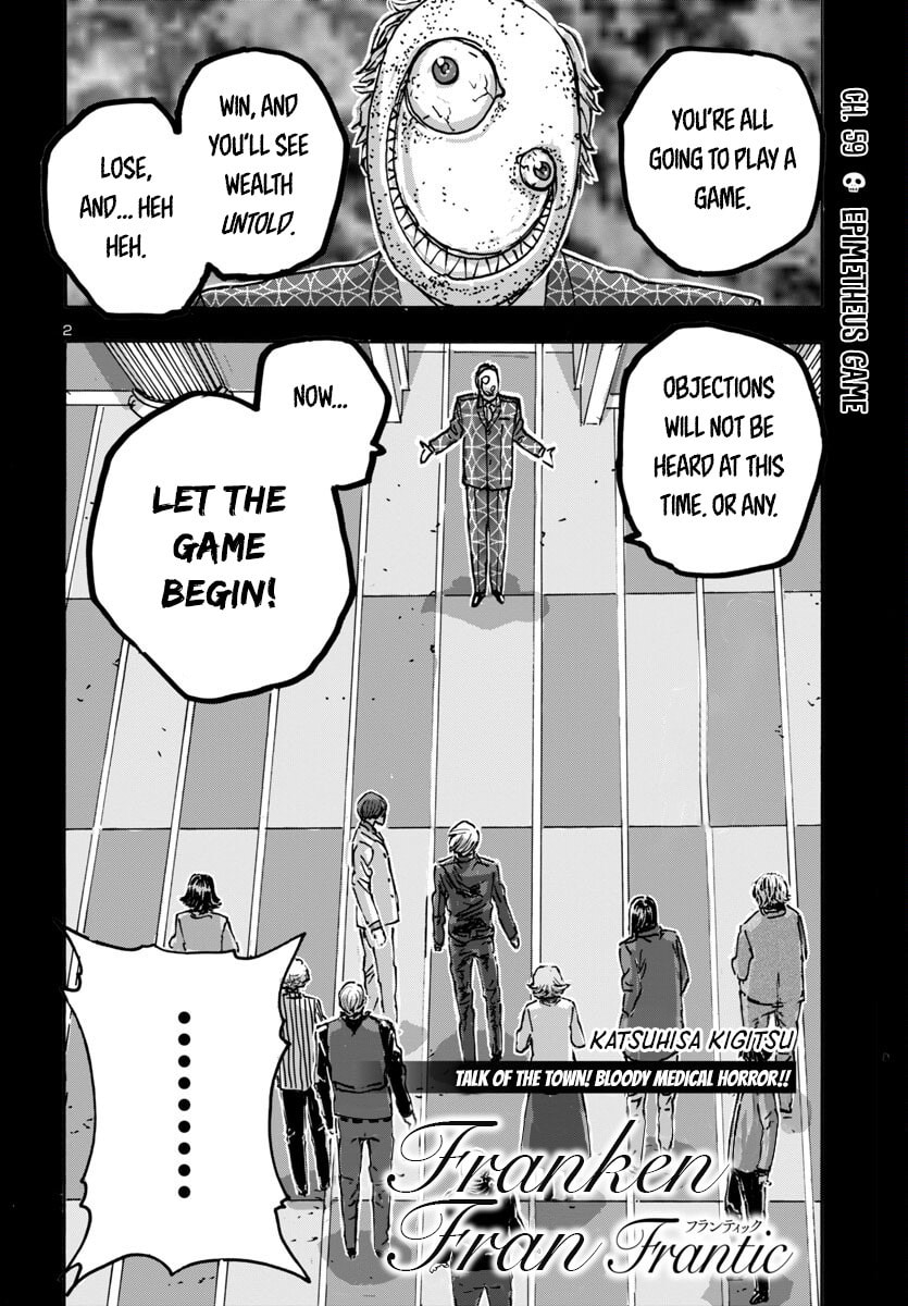 Epimetheus Game page 1