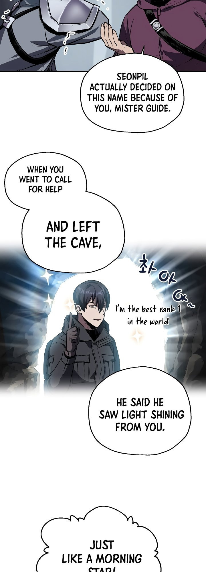 The Player Who Can't Level Up – Chapter 23 page 37