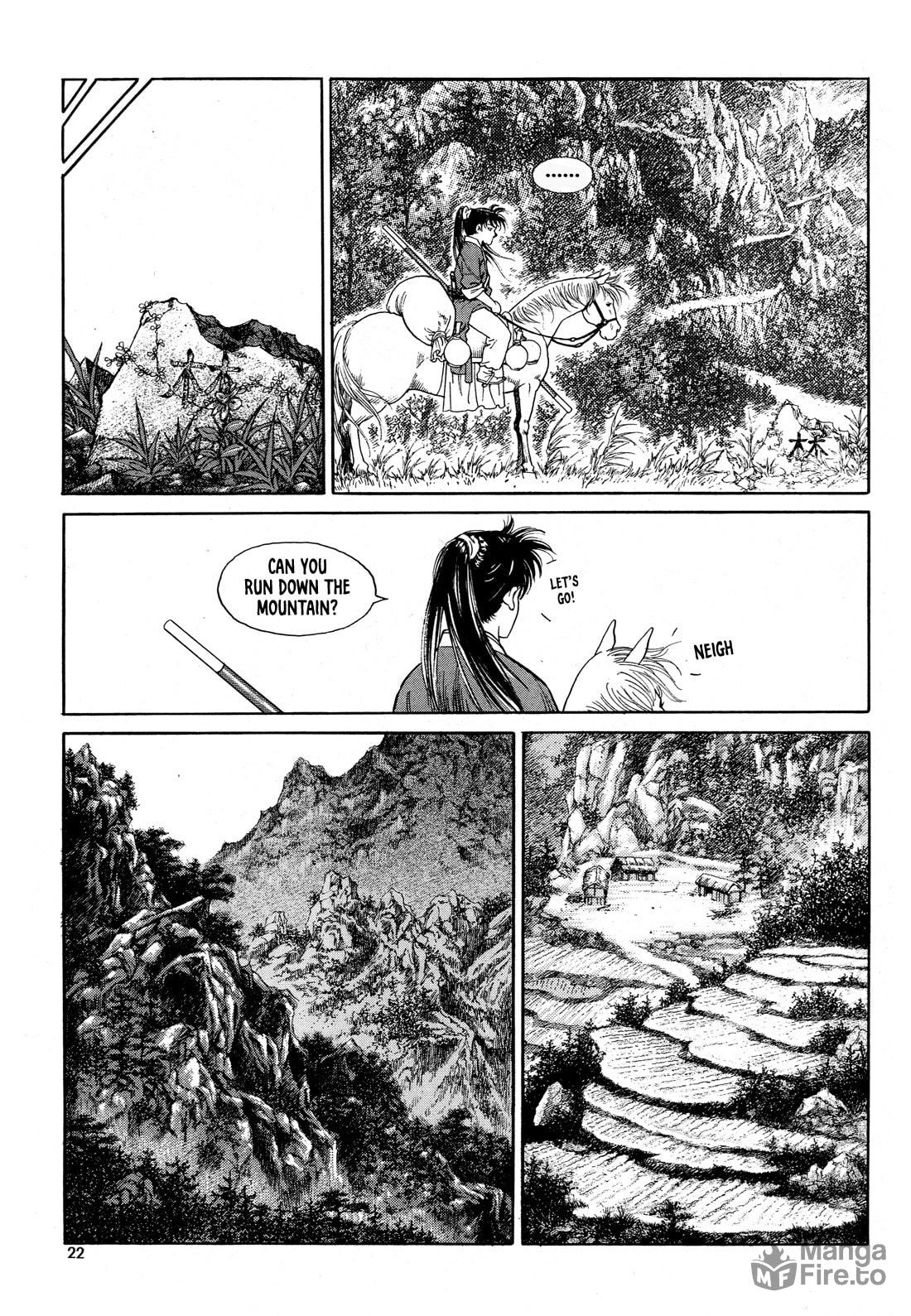 Yongbi the Invincible – A Side Story – Chapter 1 page 23