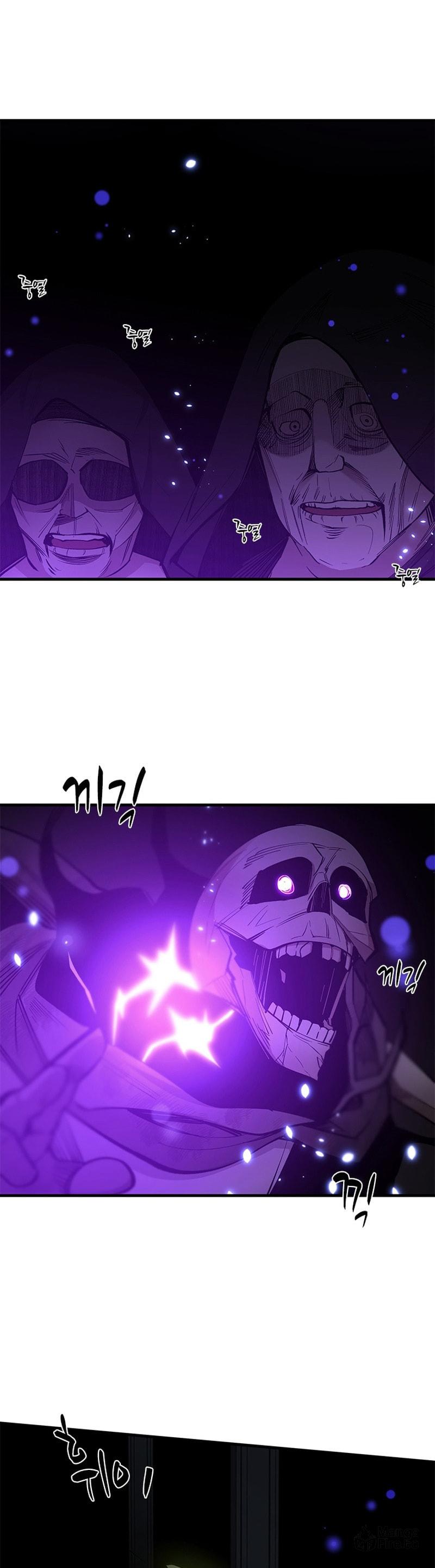 The Tutorial Is Too Tough! – Chapter 44 page 39