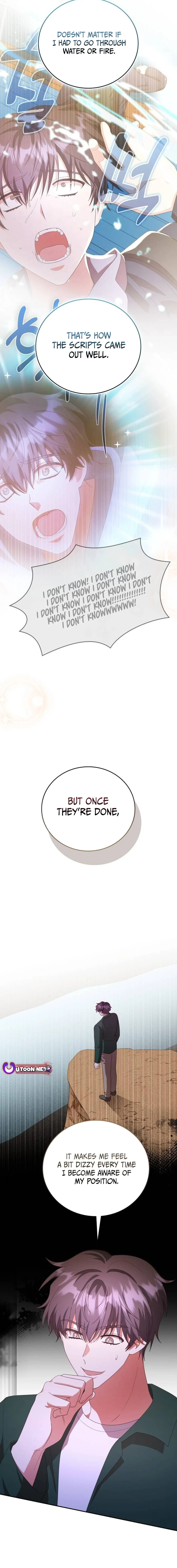 A Genius Writer's Random Workplace – Chapter 63 page 19