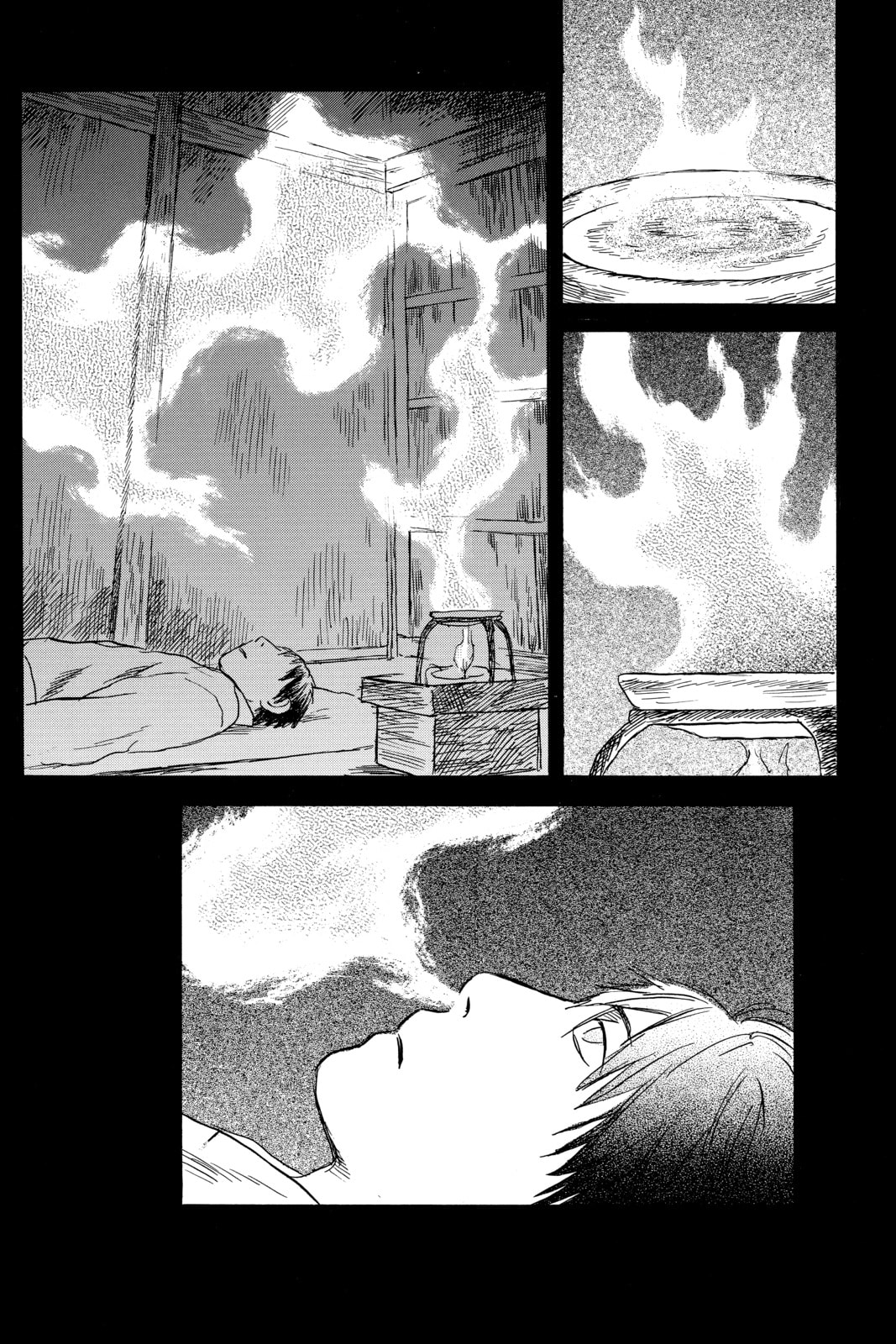 Mushishi – Chapter 34 page 27