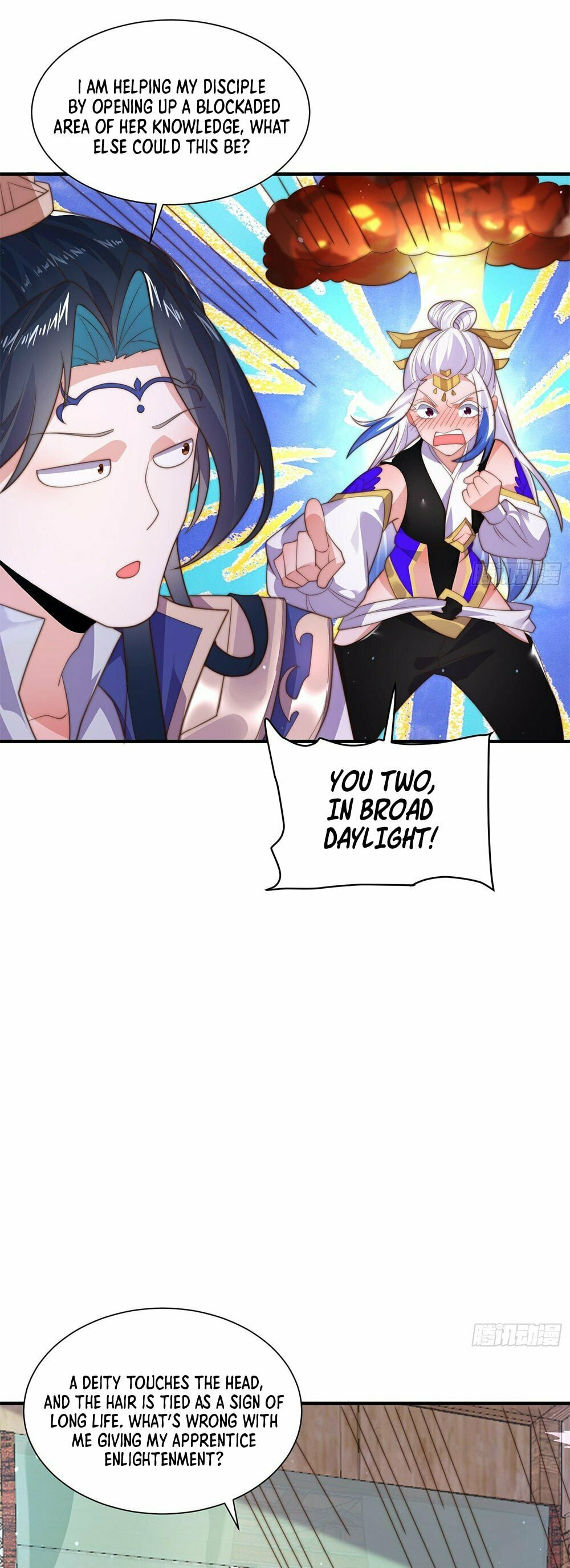 Skills The Protagonist Must Practice page 18