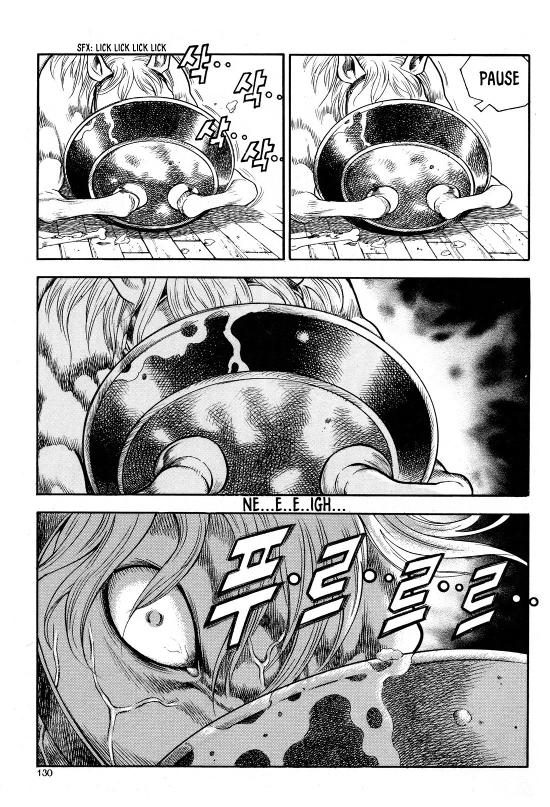 Yongbi the Invincible – A Side Story – Chapter 13 page 10