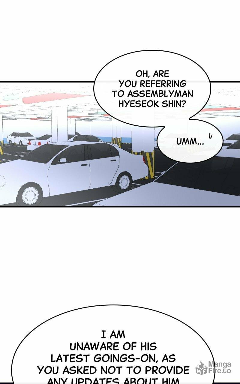 Extroversion of an Immortal – Chapter 16 page 24