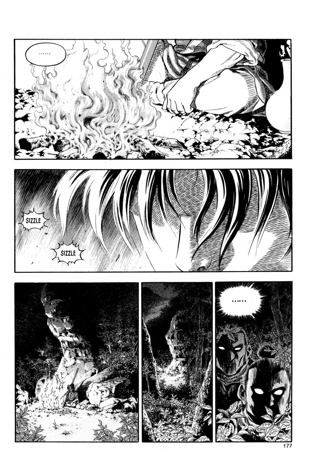 Yongbi the Invincible – A Side Story – Chapter 15 page 13