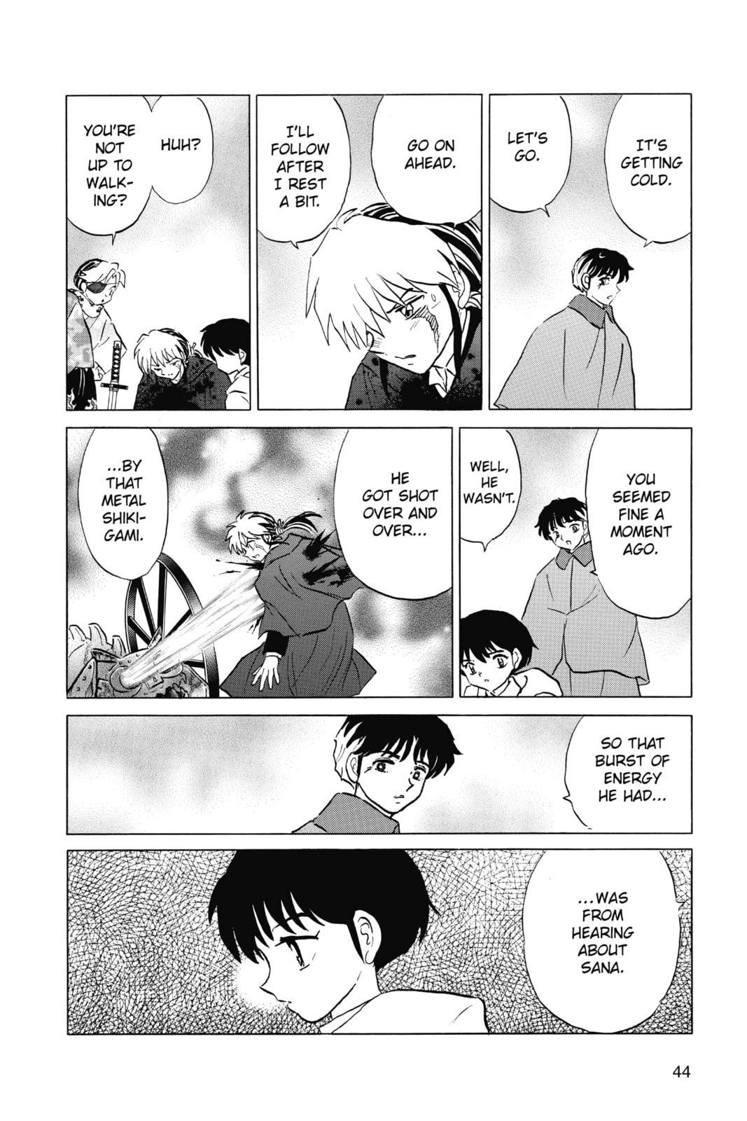 Nanoka's Doubts page 3